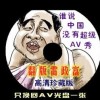 彩吧论坛首页官方版藏几图